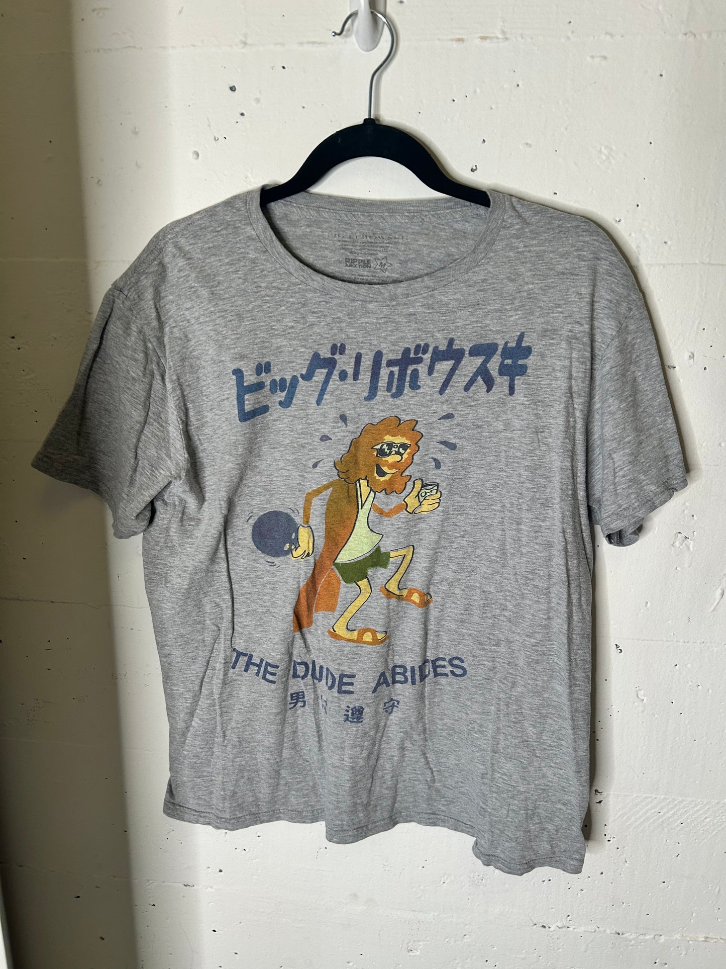 Big Kabowski | Small-Large Graphic Evic-tee