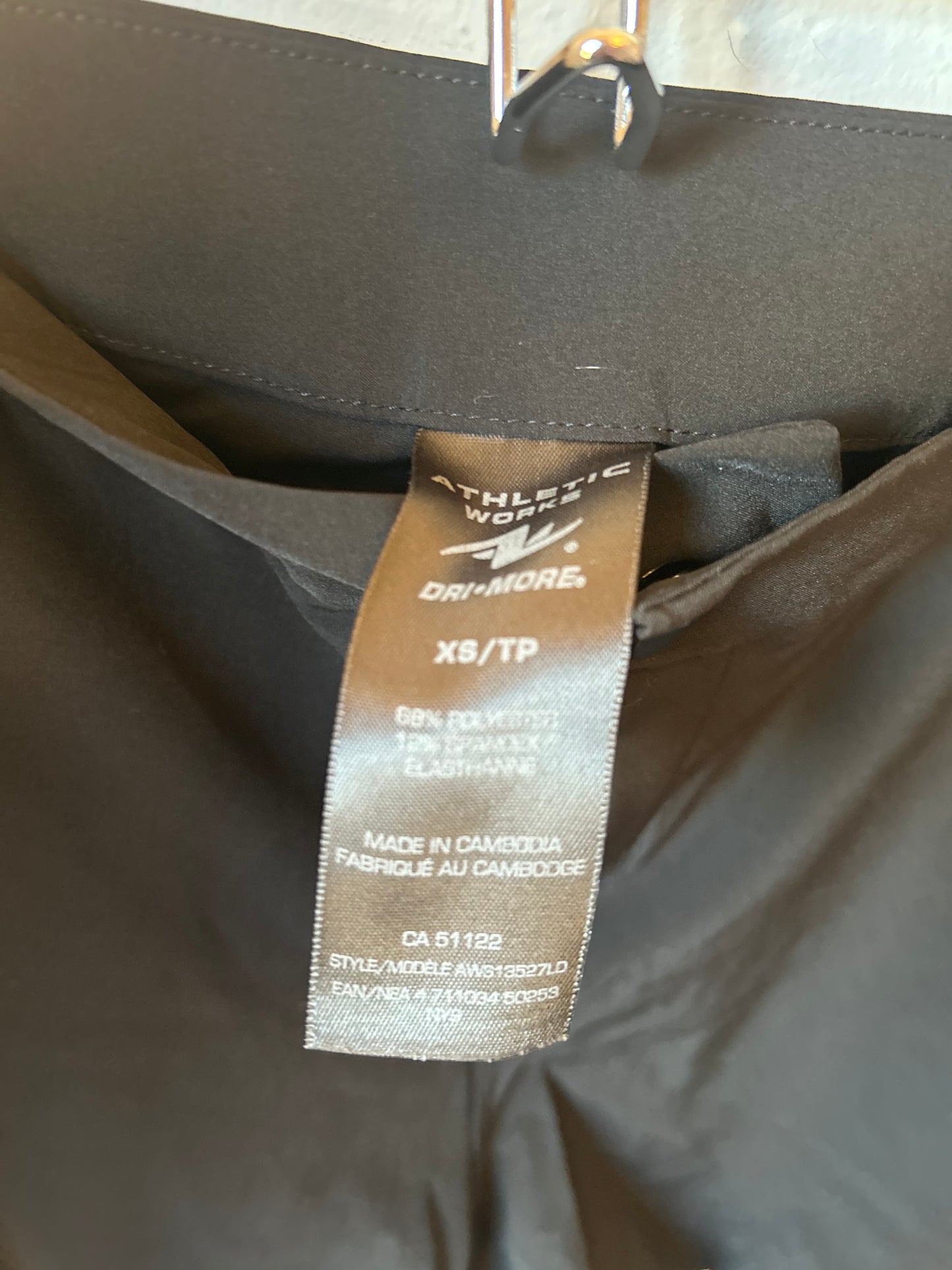 Black Biker Athletic Basics | XS