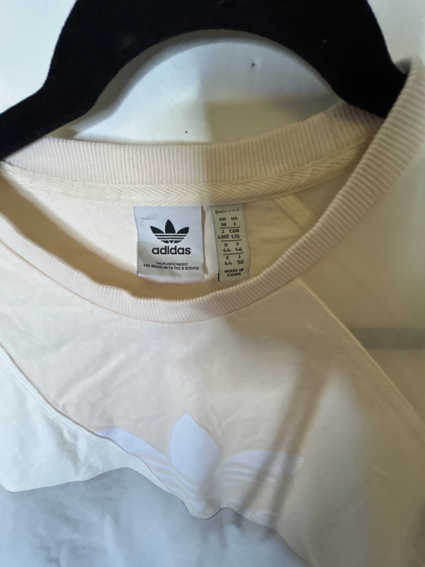 Adidas Meshin Around | S-M | Beige